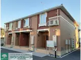ヴィスタ ブライト C