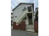 シャロームシラタ