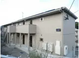 ウィット須田ノ木