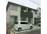 ライフコア東林間