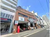 山内ビル