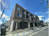 ヴィラ サブリナ