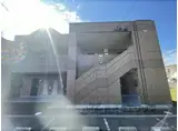 チェリーハウス
