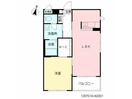 シャーメゾン大橋駅前(1LDK/3階)の間取り写真