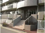 ベルメゾン網川原