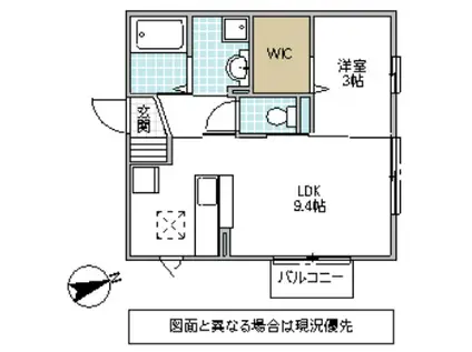 アパートメンツ備前堀(1LDK/1階)の間取り写真