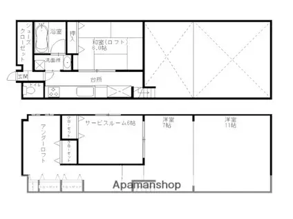 QUATTRO(2SLDK/3階)の間取り写真