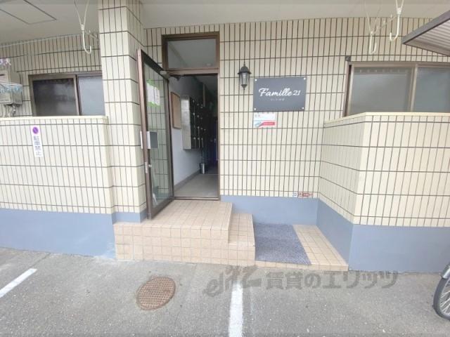 ファミール21
