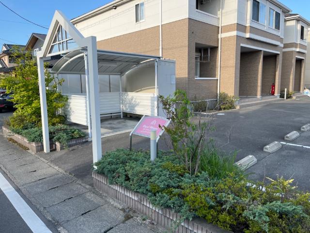 ロイヤルメゾン