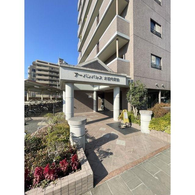 アーバンパレス水前寺駅前