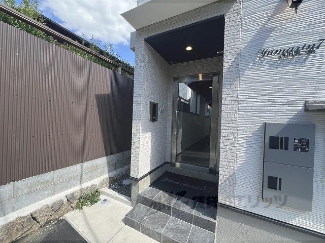 YUMARIN7吉田東一条