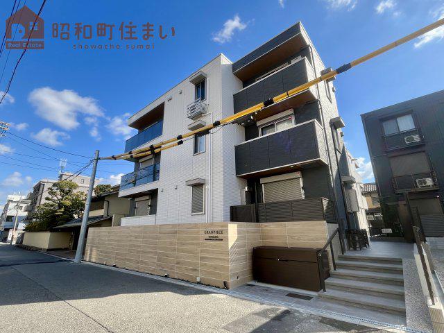 グランピース駒川