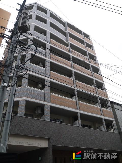 TAISHOKAN LA BALCONA