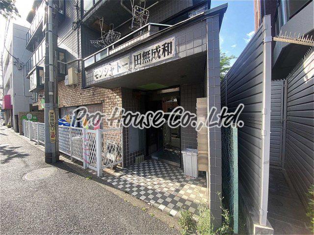 モンシャトー田無成和