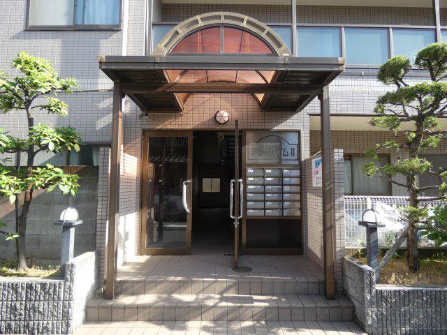 あびこハイムII