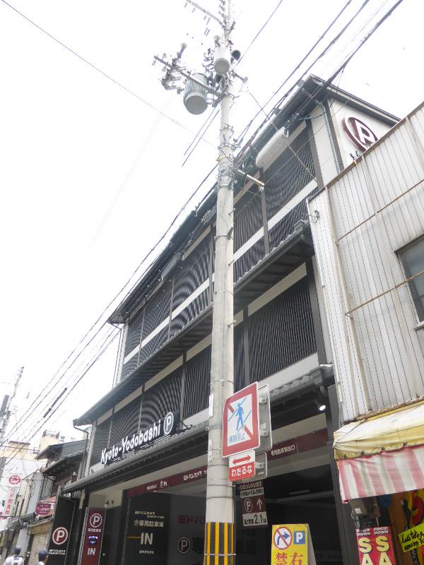 マンションロードウェイ