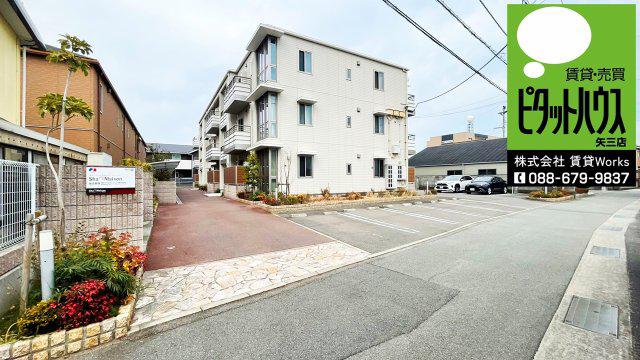 グランドベレオ田宮(2LDK/1階)