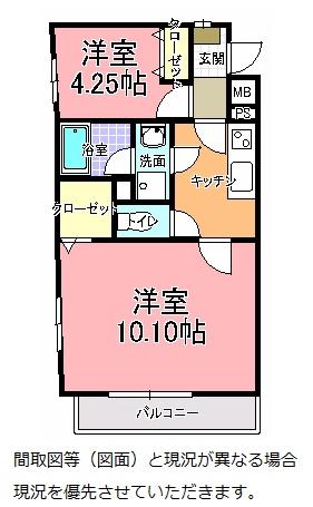エルミタージュ(2K/2階)の間取り写真