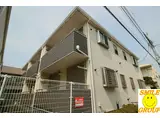 エスペランサ
