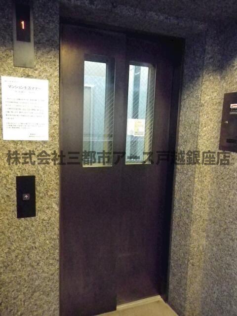 ルーブル中延弐番館