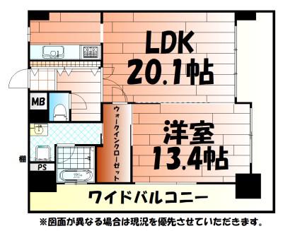 BAY SIDE ASANO ベイサイドアサノ(1LDK/10階)の間取り写真