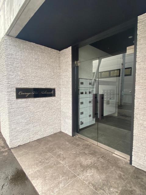 COURAGE BLD NISHIMACHI