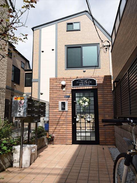 アーバンプレイス新宿戸山B(ワンルーム/1階)