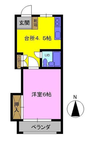 三洋コーポ