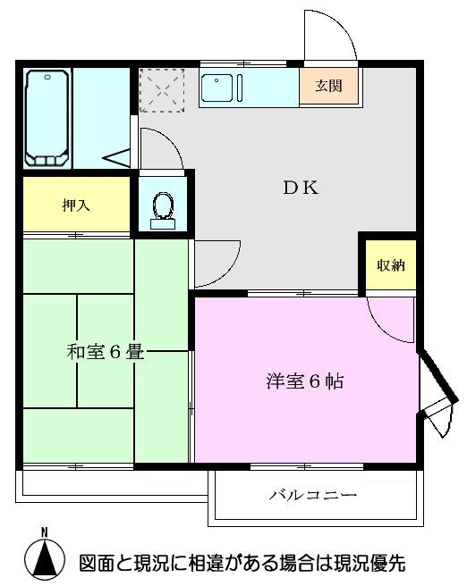 フラワーハイツB(2DK/2階)の間取り写真