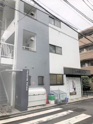 パークサイドパレス