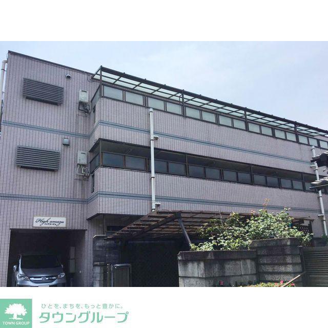 ハイアメージュ