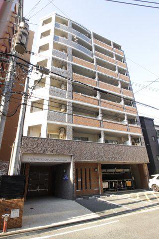 TAISHOKAN LA BALCONATA