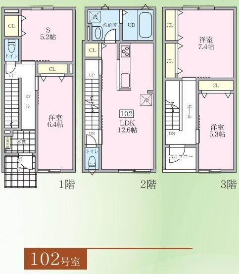 くぅガーデン(3SLDK/1階)の間取り写真