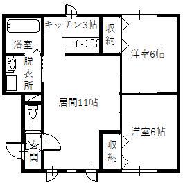 ポラリス緑町(2LDK/1階)の間取り写真