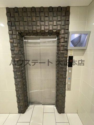 リッツ難波南II
