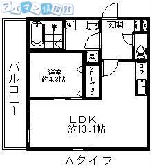 メゾン ド マザー(1LDK/3階)の間取り写真