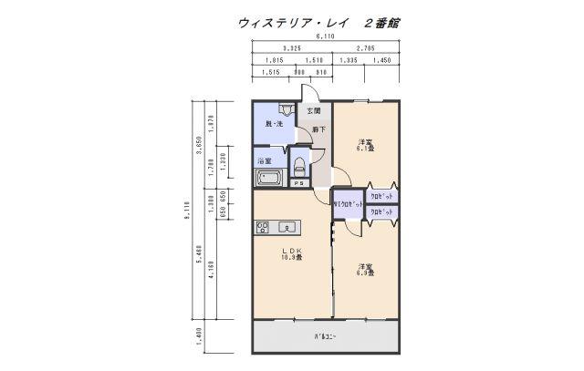 ウィステリア・レイ 2番館(2LDK/2階)の間取り写真