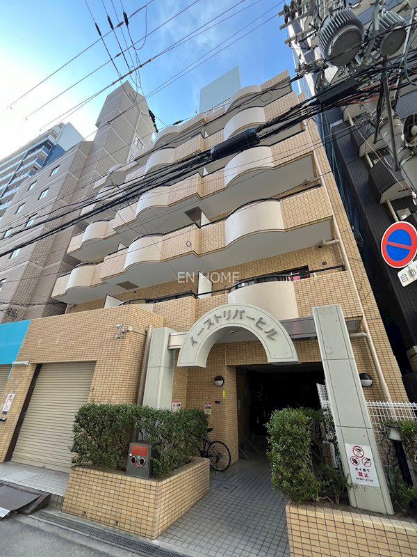 イーストリバーヒル