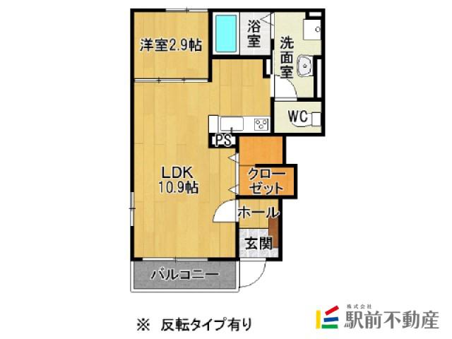 ヌーヴォー(1LDK/1階)の間取り写真