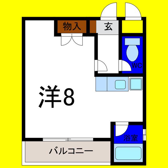 古山ハイツパートII(ワンルーム/2階)の間取り写真