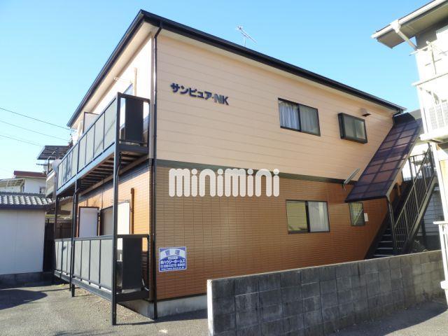 サンピュアNK
