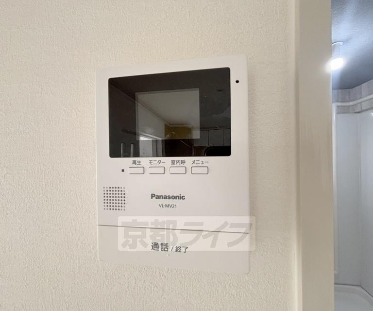 メゾンドール東条