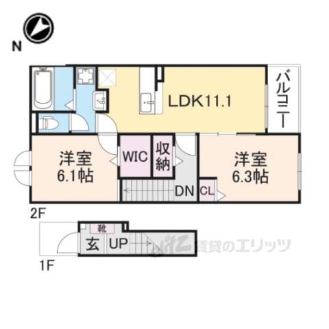 レジデンスかぎろひ2(2LDK/2階)の間取り写真