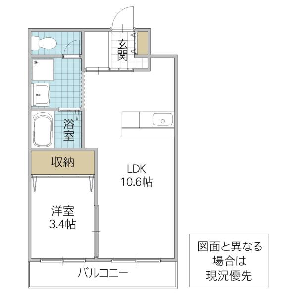 オリーブ学園の森(1LDK/3階)の間取り写真