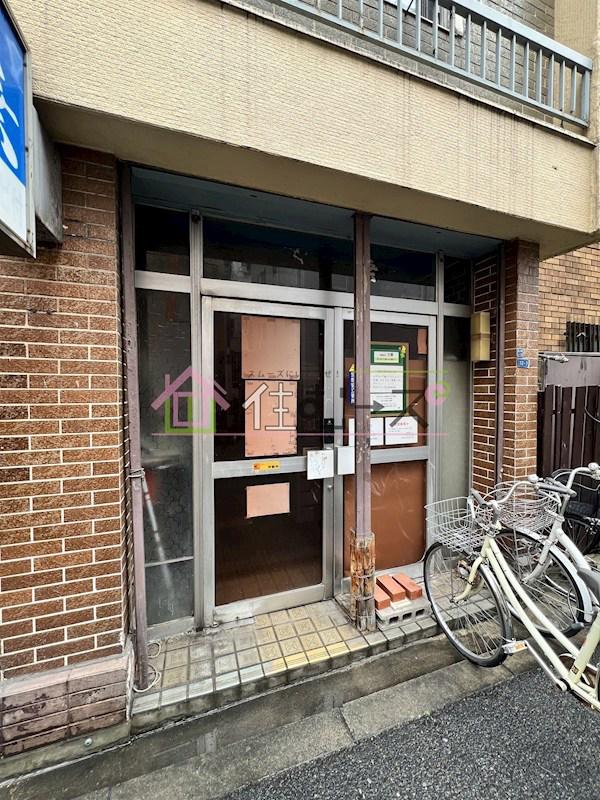 万葉ビル