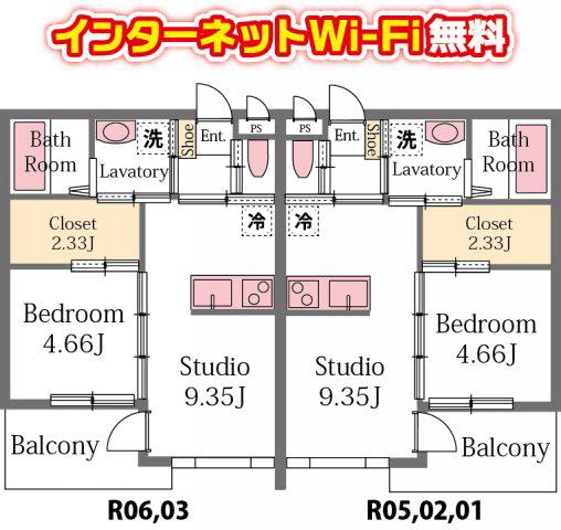 イベリス(1LDK/1階)の間取り写真