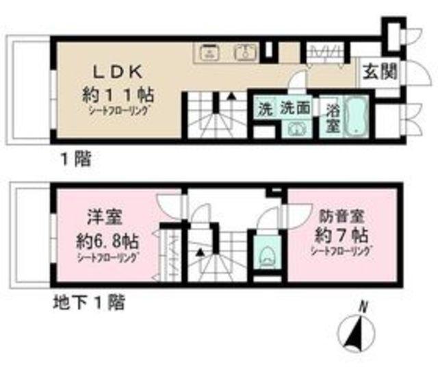 ADMIRAL HIMONYA(1SLDK/1階)の間取り写真
