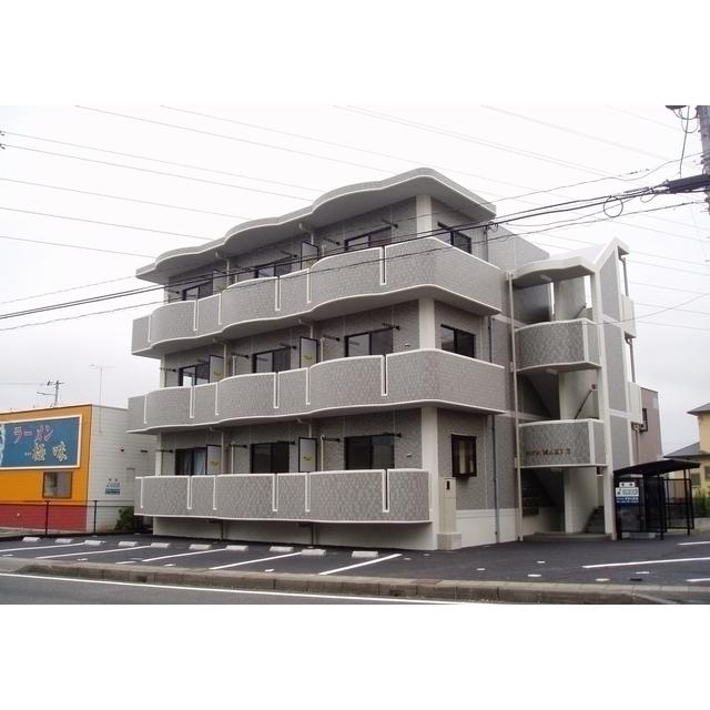 ヴィブレMAKI II