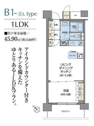 パークアクシス仙台(1LDK/4階)の間取り写真