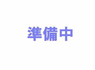 ファイネスト平坂
